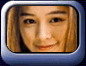 vivian hsu